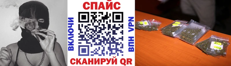 hydra рабочий сайт  Зеленодольск  БУТИРАТ бутик 