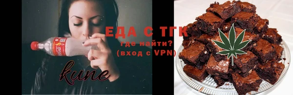мяу мяу мука Абаза