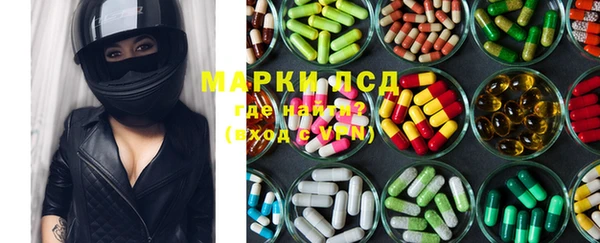 хмурый Алексин