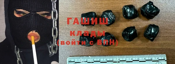 мяу мяу мука Абаза