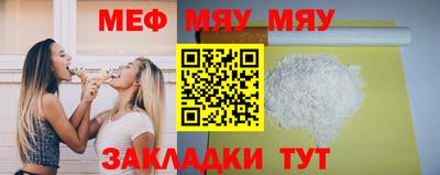 дистиллят марихуана Кунгур