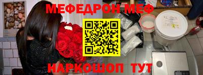 спиды Кулебаки