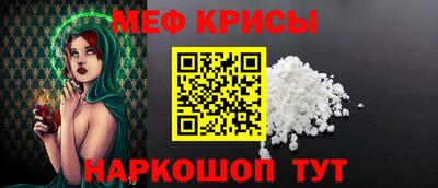 гашишное масло Кумертау