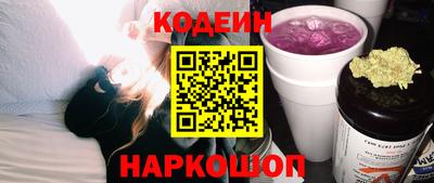дистиллят марихуана Кунгур