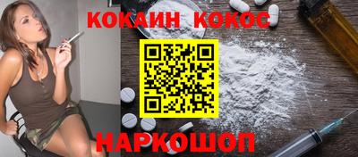дистиллят марихуана Кунгур