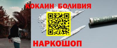 спиды Кулебаки
