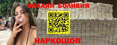 гашишное масло Кумертау