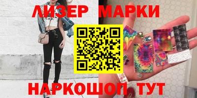 спиды Кулебаки