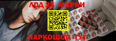 гашишное масло Кумертау