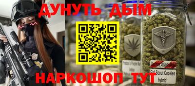 спиды Кулебаки