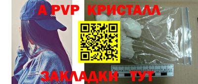 спиды Кулебаки