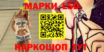 дистиллят марихуана Кунгур