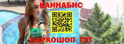 спиды Кулебаки
