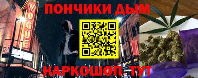 спиды Кулебаки