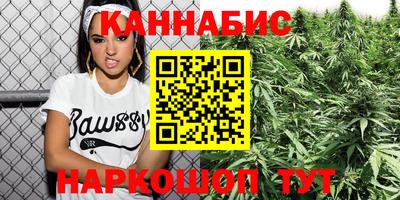 спиды Кулебаки