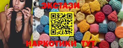 спиды Кулебаки
