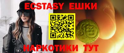 спиды Кулебаки