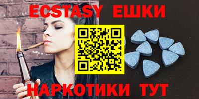 спиды Кулебаки
