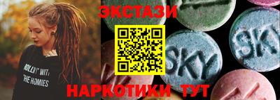 спиды Кулебаки