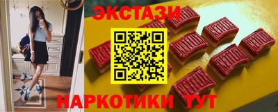 дистиллят марихуана Кунгур
