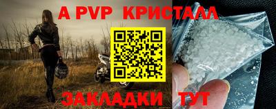 дистиллят марихуана Кунгур