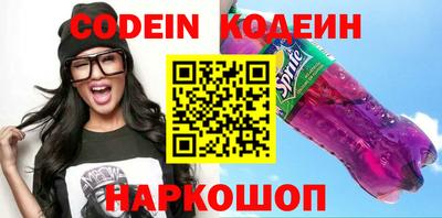 дистиллят марихуана Кунгур