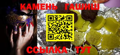 дистиллят марихуана Кунгур
