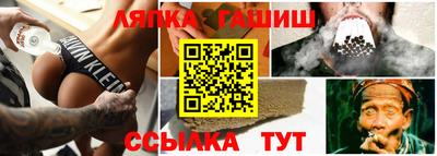дистиллят марихуана Кунгур