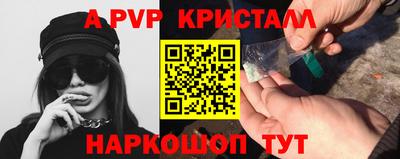 спиды Кулебаки