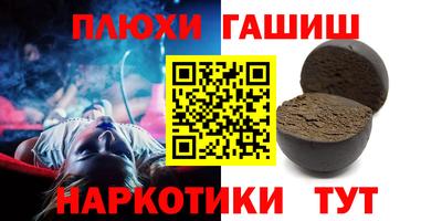 спиды Кулебаки