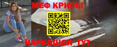 дистиллят марихуана Кунгур
