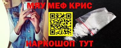 спиды Кулебаки