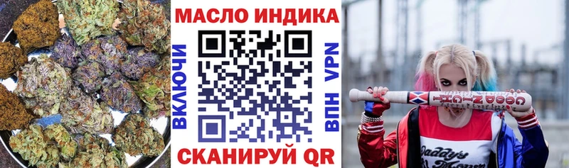 купить   Зеленодольск  МЕГА зеркало  Дистиллят ТГК Wax 